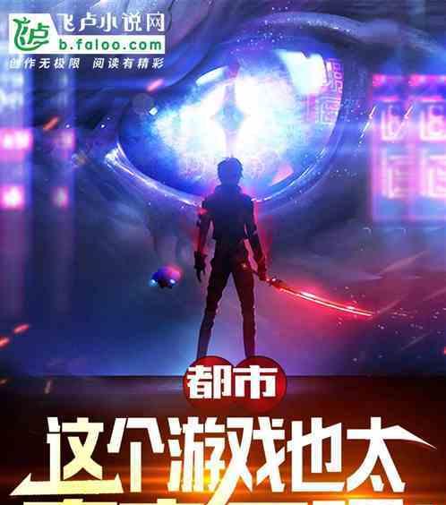 万国觉醒卡鲁拉克仪式最高难度攻略（挑战游戏极限）