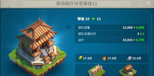 万国觉醒移民（探索多元文化）