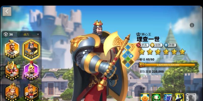 万国觉醒（探索游戏世界）