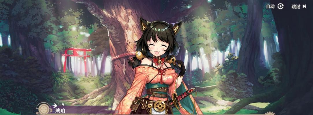 万灵启源（探索奇幻世界）