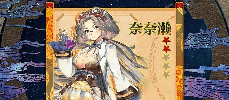 探索万灵启源无明的技能属性（解析万灵启源无明技能的特点与效果）