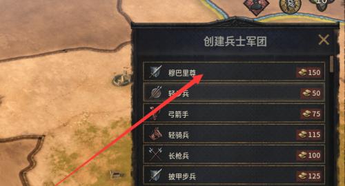 王国风云3（打造繁荣的农业帝国）