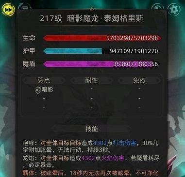 王国风云3（如何利用策略和战术将后代赶出王国并重新夺回王位）