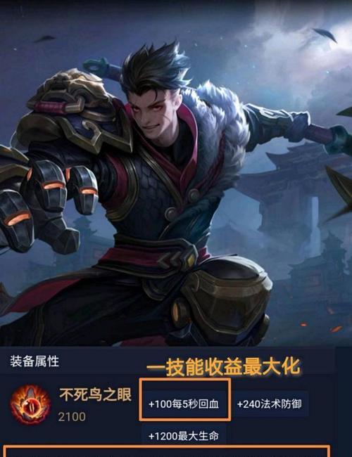王者荣耀S22如何克制狂铁（掌握这些英雄）