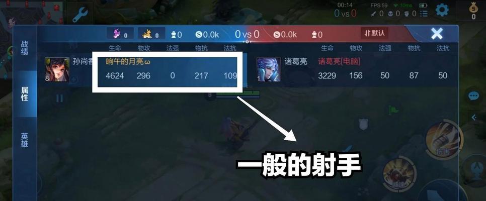 王者荣耀S22（破解黄忠绝招）