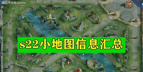 王者荣耀S22荣耀王者条件揭秘（荣耀王者上分小技巧）