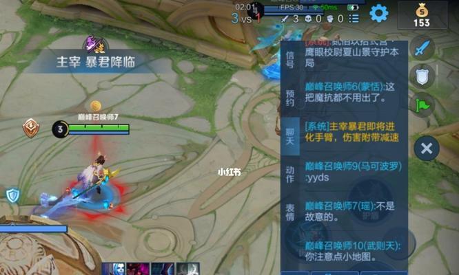 王者荣耀S22瑶瑶公主上分攻略（新版本瑶瑶成为王者荣耀的焦点）