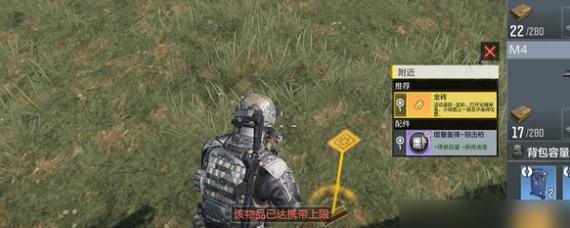 《静默玩家的秘密武器》（以静制动的人类阵营玩法技巧）