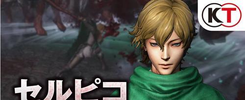 《剑风传奇无双黄金时代篇》逃亡者们全流程攻略（一路逃亡）