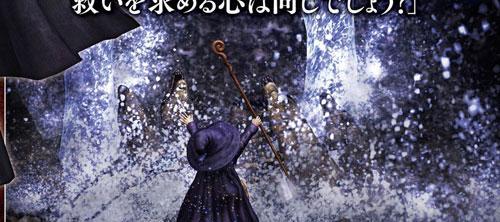 《剑风传奇无双黄金时代篇》逃亡者们全流程攻略（一路逃亡）