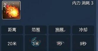 《剑灵》5月新版本夜幕风之平原掉落物品一览（最全掉落物品汇总）
