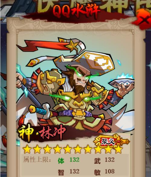 剑灵（快来了解最新消息）