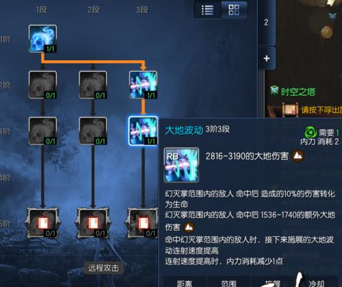 剑灵冰系斗士卡刀攻略（冰系斗士怎么卡刀）