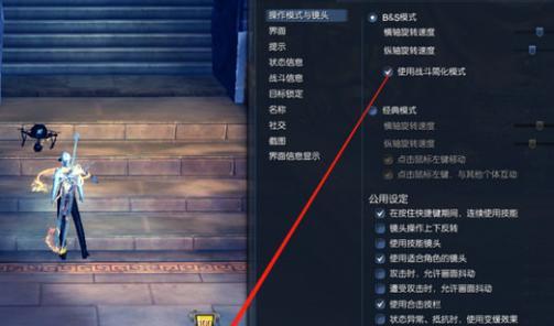 剑灵雷系斗士副本加点攻略（雷系斗士副本加点方法详解）