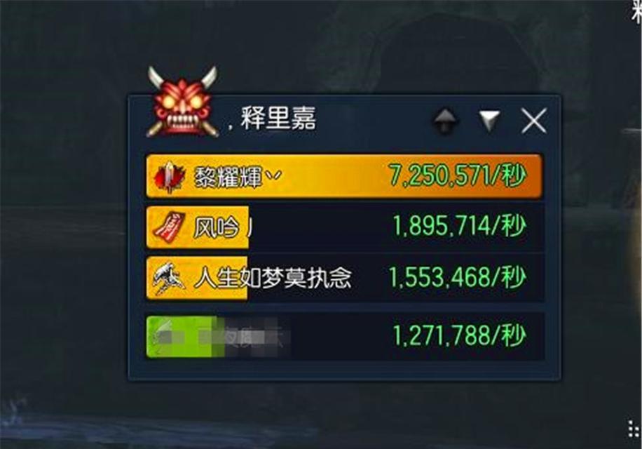 剑灵雷系斗士输出手法详解（以连招方式提高雷系斗士输出效率）