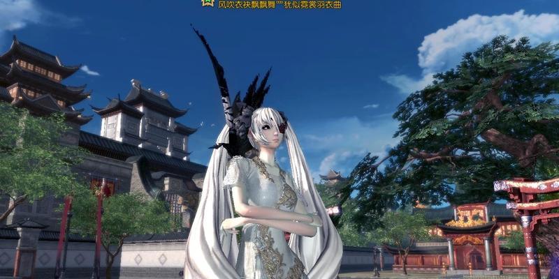 《剑灵》霓裳羽衣套装获取方法详解（教你如何轻松获取霓裳羽衣）