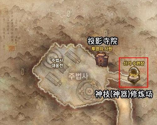 《剑灵》神器修炼场副本攻略（轻松掌握通关技巧）