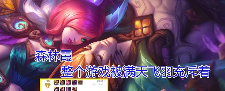 剑灵水月水银全攻略（从获得方法到强化技巧）