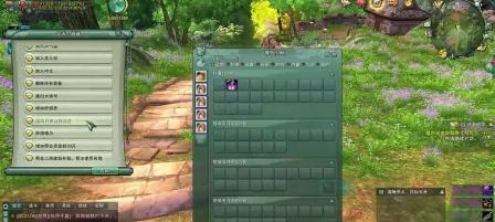 《剑网3》跑商攻略（恶人浩气的跑商攻略）