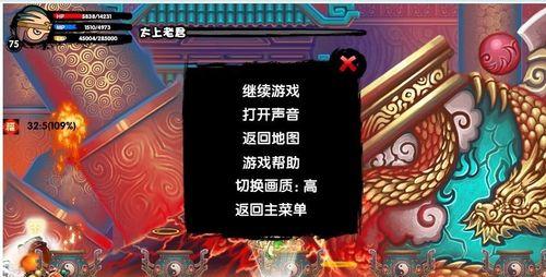 剑网3九宫棋谷通关攻略（打通九宫格难题）