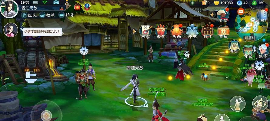 《剑网3》王婆喂鸡任务攻略：如何完成王婆喂鸡任务？