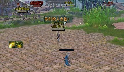 剑网3丐帮PVP连招攻略（教你如何使用丐帮连招在PVP中取得胜利）