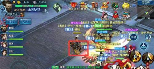 玩转剑侠情缘手游昆仑，攻略大揭秘（从昆仑玩法解析到高级操作技巧）