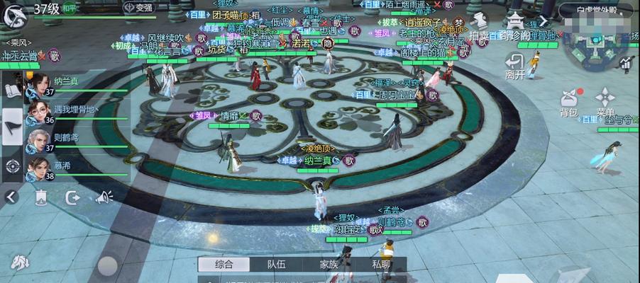 《剑侠世界手游》侠义谱挑战攻略（切实提升侠士实力）