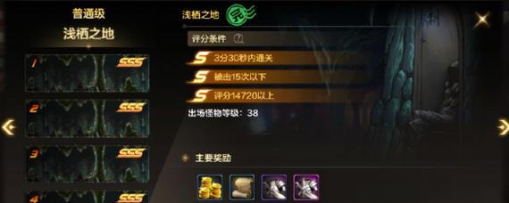 以僵尸U信件在哪找（探究游戏中寻找信件的地点及注意事项）