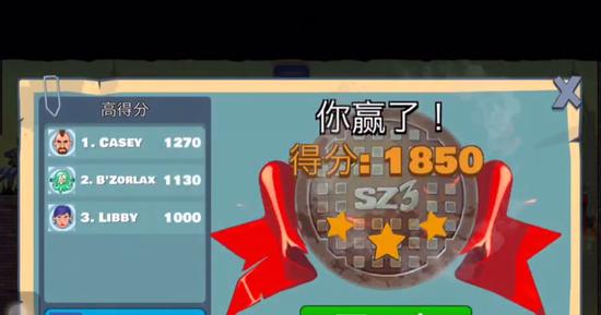 以僵尸U信件在哪找（探究游戏中寻找信件的地点及注意事项）