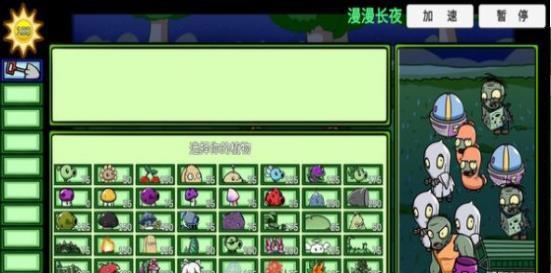 《以僵尸U》游戏操作攻略（掌握游戏操作）