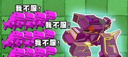 僵尸世界大战（加点技巧+游戏心得）
