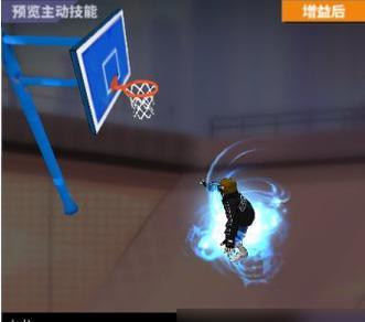 《街球之王》手游中锋C阿五属性解析（探秘阿五的优缺点）
