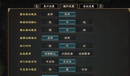 《剑侠情缘网络版金蛇诀藏剑技巧详解》（掌握藏剑技巧）