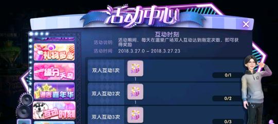 10种实用方式教你轻松获得钻石（10种实用方式教你轻松获得钻石）
