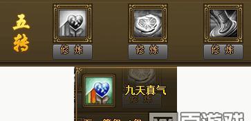 《九龙战藏锋加点攻略》（掌握正确加点方法）