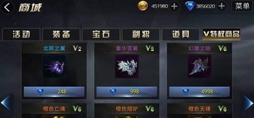 《九龙战藏锋加点攻略》（掌握正确加点方法）