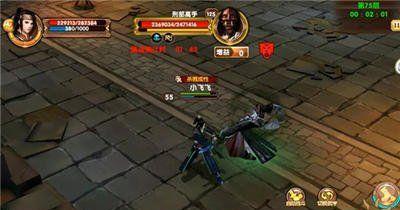 《以九阴真经手游》电脑版（畅享武侠世界）