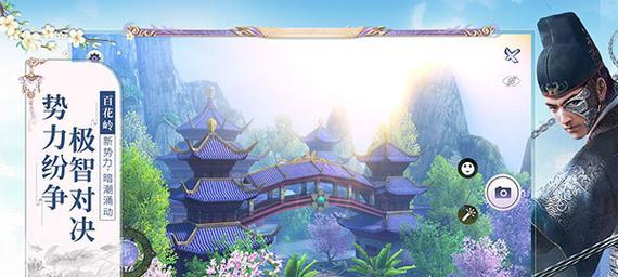 玩转《九阴真经手游江湖豪杰》（攻略大全）