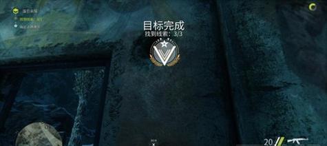 狙击手幽灵战士3第二幕后援任务攻略（摧毁基地）
