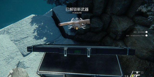 狙击手幽灵战士3第四幕营救红发女任务流程攻略（教你如何完成游戏中最具挑战性的任务）