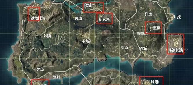 绝地求生N港攻略（N港地图介绍）
