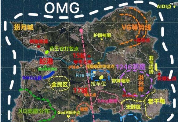 绝地求生N港攻略（N港地图介绍）