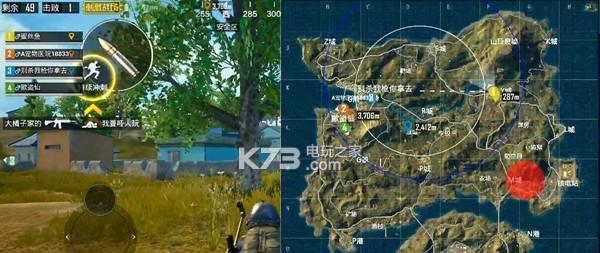 绝地求生Y城攻略及资源分布玩法技巧介绍（掌握Y城的资源分布及玩法技巧）
