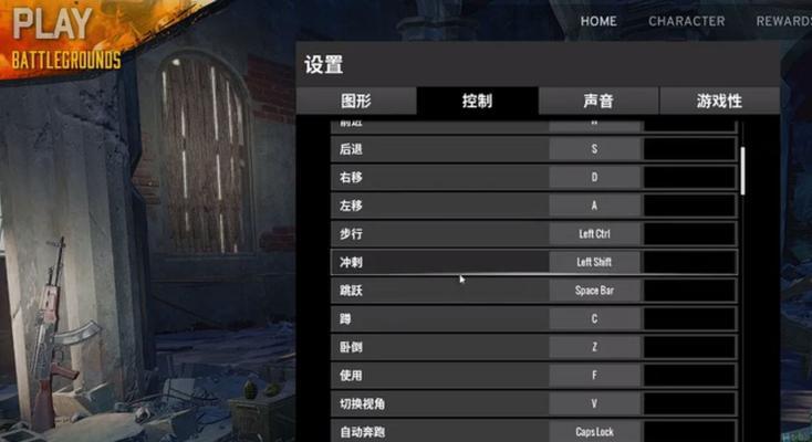 绝地求生大逃杀10版更新后进不去怎么解决（游戏玩家必看）