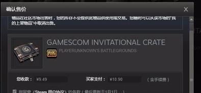 如何提高绝地求生大逃杀KD（绝地求生大逃杀KD提升方法）