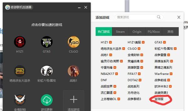 如何提高绝地求生大逃杀KD（绝地求生大逃杀KD提升方法）