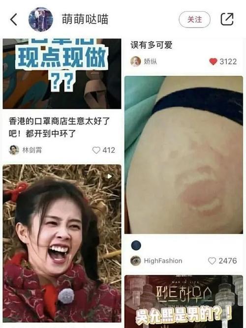 玩转绝地求生大逃杀，掌握正确报点技巧（15个段落教你如何准确报点）