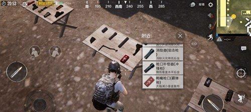 《绝地求生》大逃杀新增僵尸模式（玩法一览）