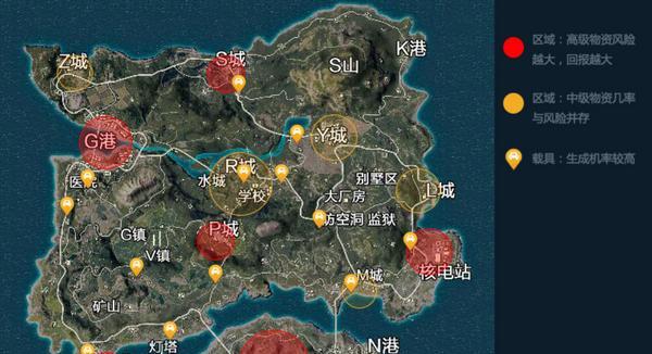 绝地求生大逃杀缩圈必备技巧（从躲避战术到武器选择）